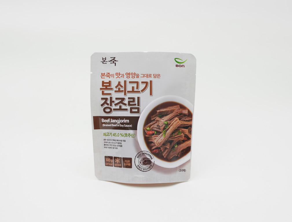 2000769928_LT2GUdh8_c7c10079f6249ffb901e302fb5514b95e25a0b09.jpg 이미지크게보기